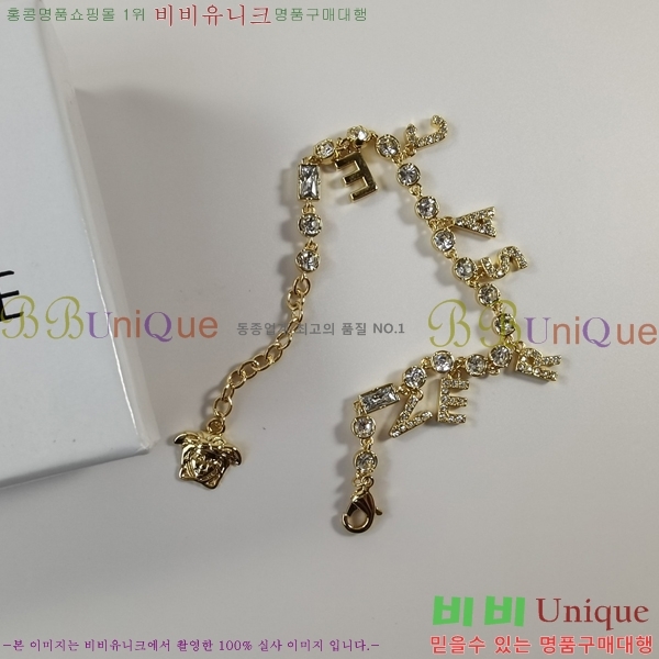 ������ü ���� AHWE5921-1