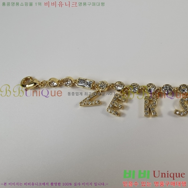 ������ü ���� AHWE5921-1