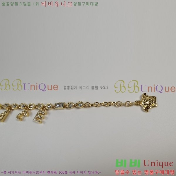 ������ü ���� AHWE5921-1