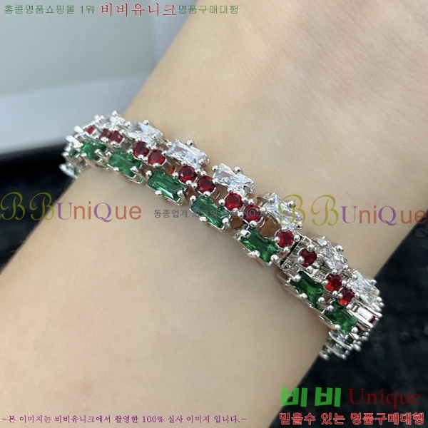 ���� ���� G221545-1