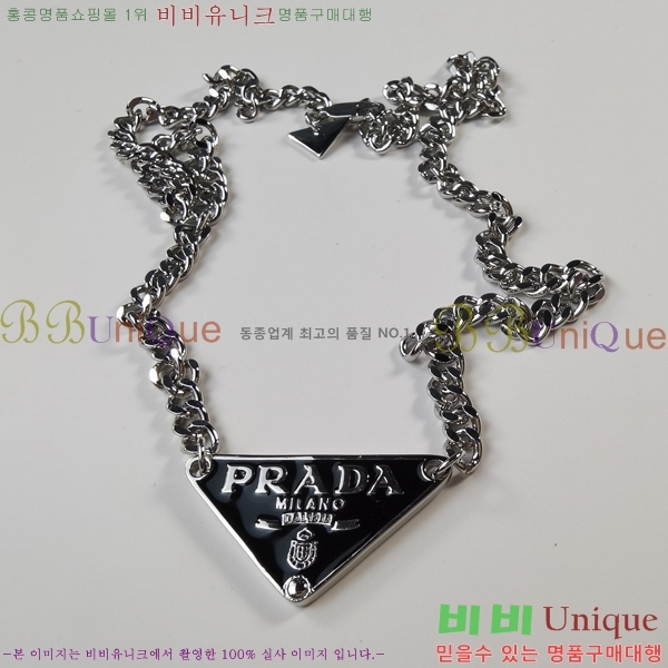 ����� ����� API252571-2