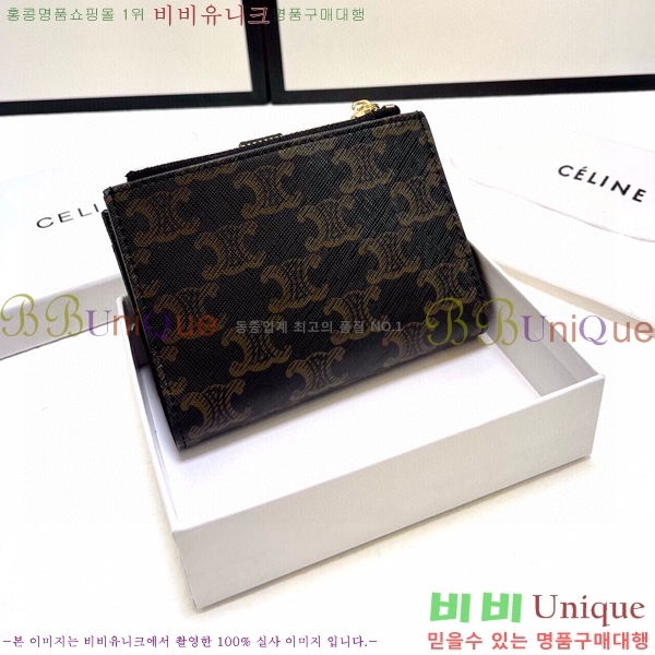 ������ ī�� ���� AR5882-1