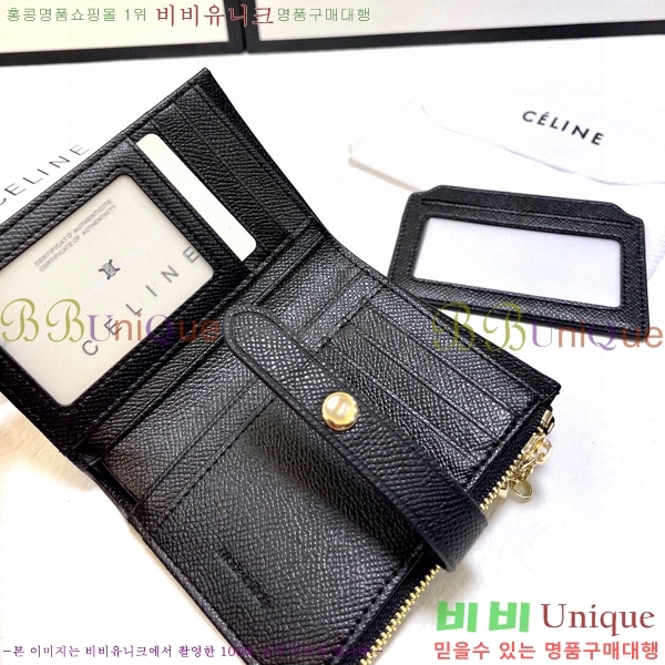 ������ ī�� ���� AR5882-1