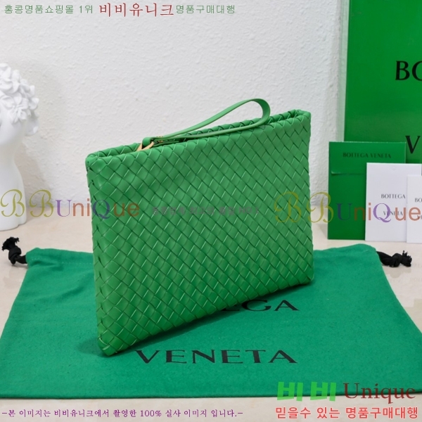 #���װ� ����Ÿ Ŭ��ġ�� BV550711-8