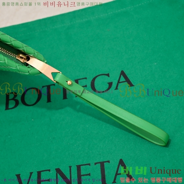 #���װ� ����Ÿ Ŭ��ġ�� BV550711-8