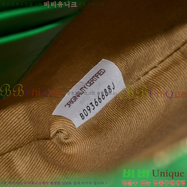 #���װ� ����Ÿ Ŭ��ġ�� BV550711-8