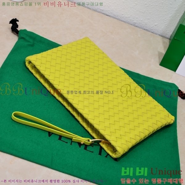 #���װ� ����Ÿ Ŭ��ġ�� BV550711-7