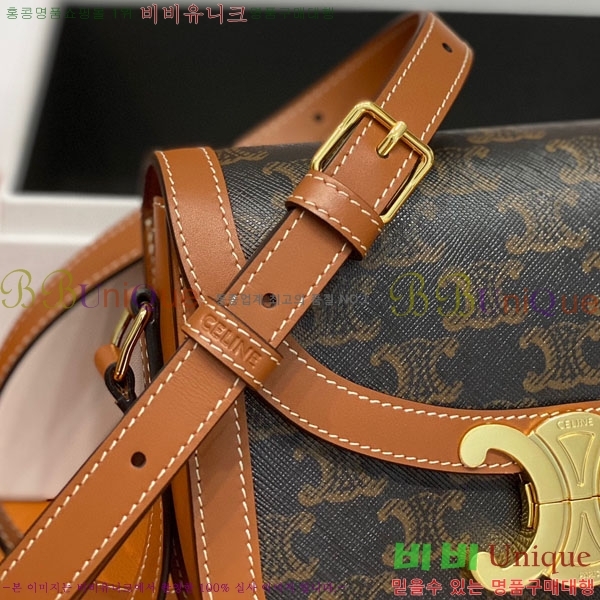 #������ Ʈ������ ƾ ����ü ����� 110413-203