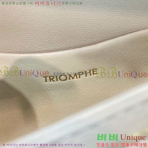 #������ Ʈ������ ƾ ü�� ����ü�� 110973-100