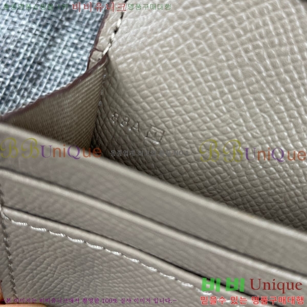 �����޽� ���� ������ H5123-8