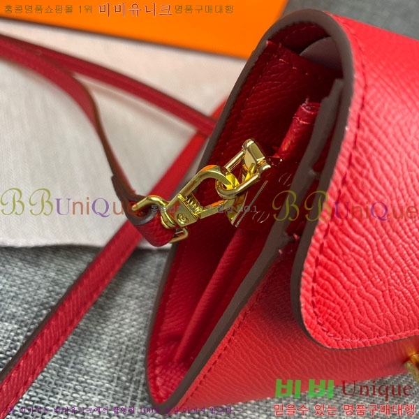 �����޽� �ܽ�ź�� ũ�ν��� 9852-3