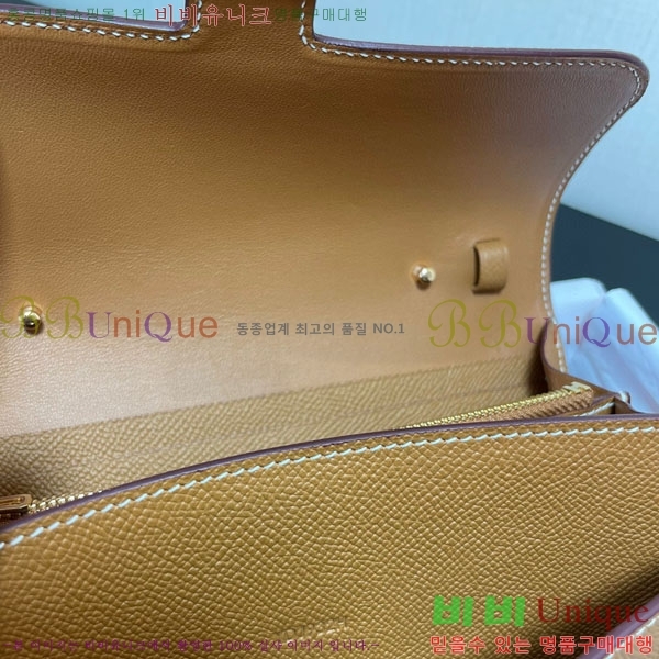 #�����޽� �ܽ�ź�� ���� ������ E709-7