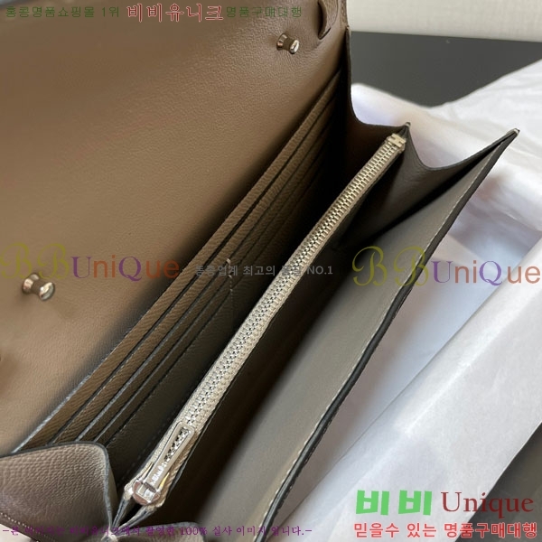 #�����޽� �ܽ�ź�� ���� ������ E709-9