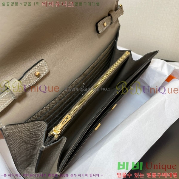 #�����޽� �ܽ�ź�� ���� ������ E709-10