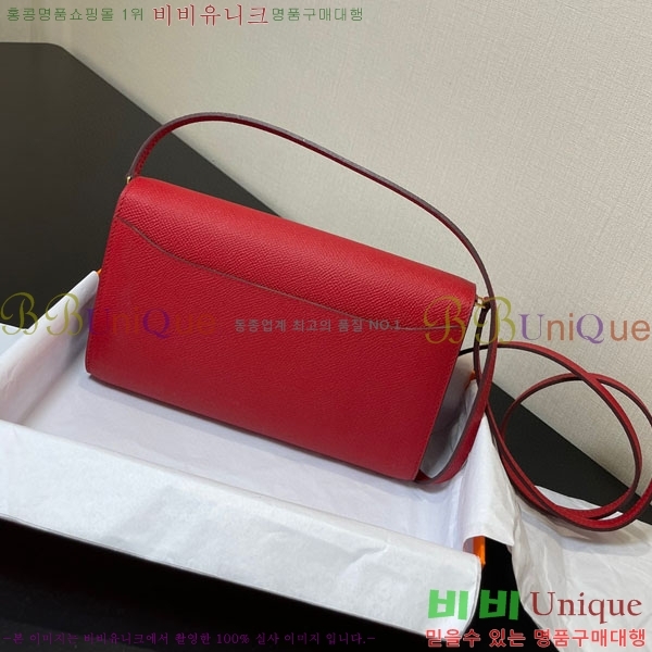 #�����޽� �ܽ�ź�� ���� ������ E709-17