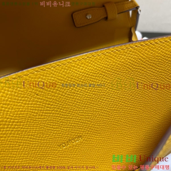 #�����޽� �ܽ�ź�� ���� ������ E709-40