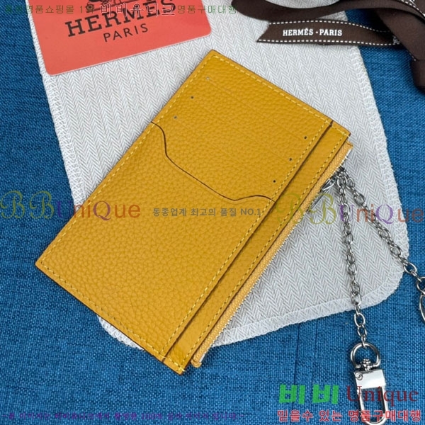 �����޽� ��Ƽ ī�� ���� 0512-8