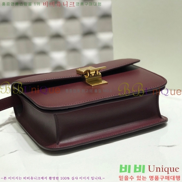 #������ Ŭ���� �ڽ��� �̴� 189163-102