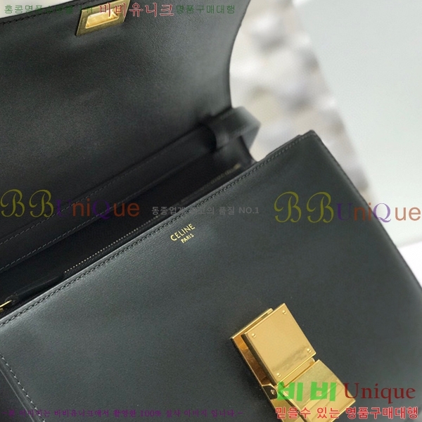 #������ Ŭ���� �ڽ��� �̵� 189173-103