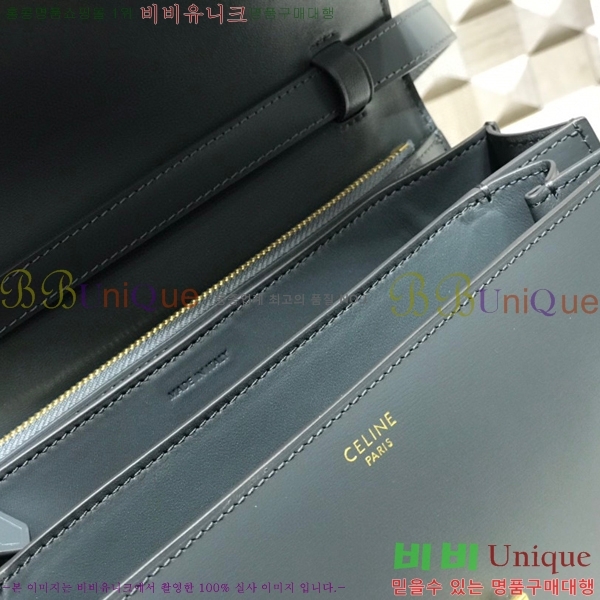 #������ Ŭ���� �ڽ��� �̵� 189173-105