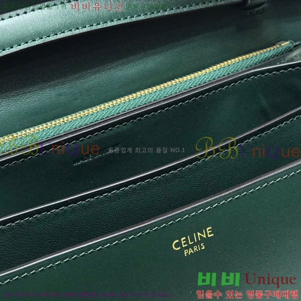 #������ Ŭ���� �ڽ��� �̵� 189173-109