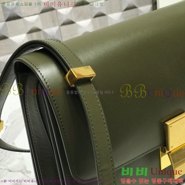 #������ Ŭ���� �ڽ��� �̵� 189173-114