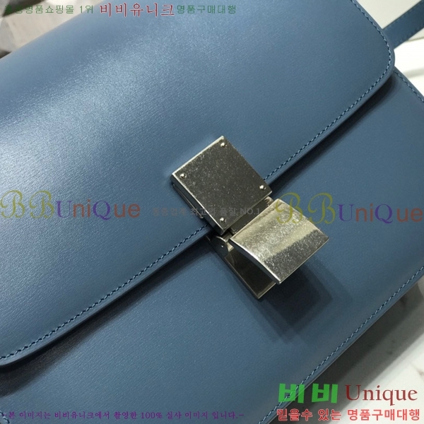 #������ Ŭ���� �ڽ��� �̵� 189173-115