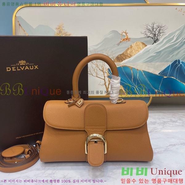 #���� �긮�ӹ� DS0028-8