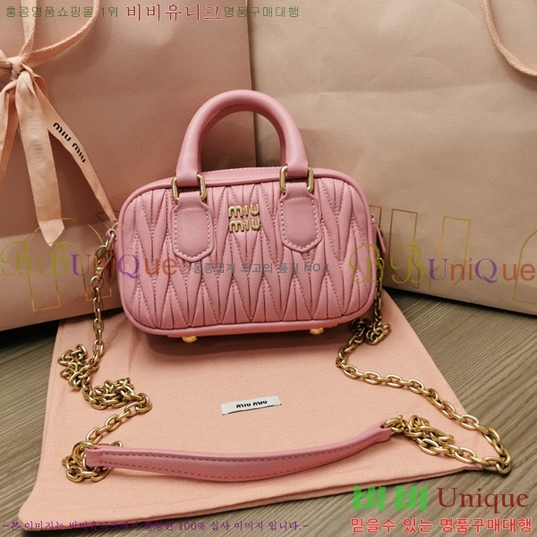 #�̿�̿� ���׶�� ž �ڵ� ��Ʈ�� �̴� 5BP077-100