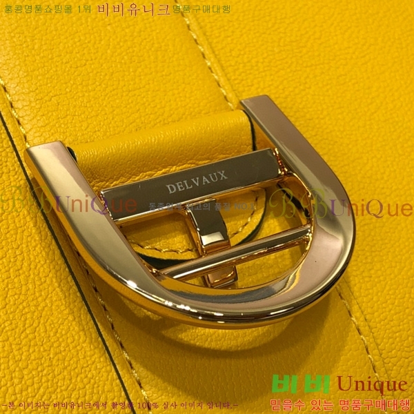 #���� �긮�ӹ� DV28-13