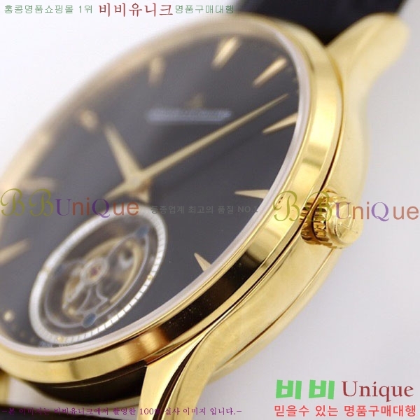 ���� ����Ʈ�� �ð�  JC412510-1 41MM V2