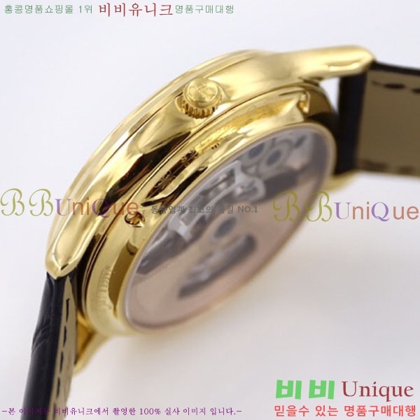 ���� ����Ʈ�� �ð�  JC412510-3 41MM V2