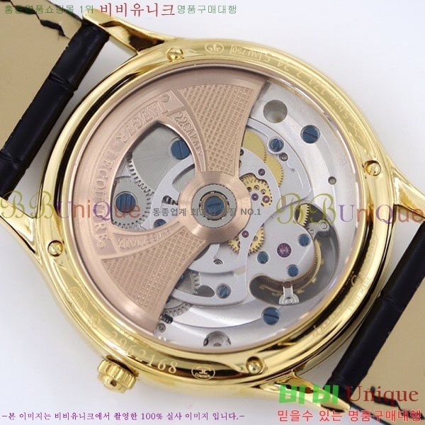 ���� ����Ʈ�� �ð�  JC412510-3 41MM V2