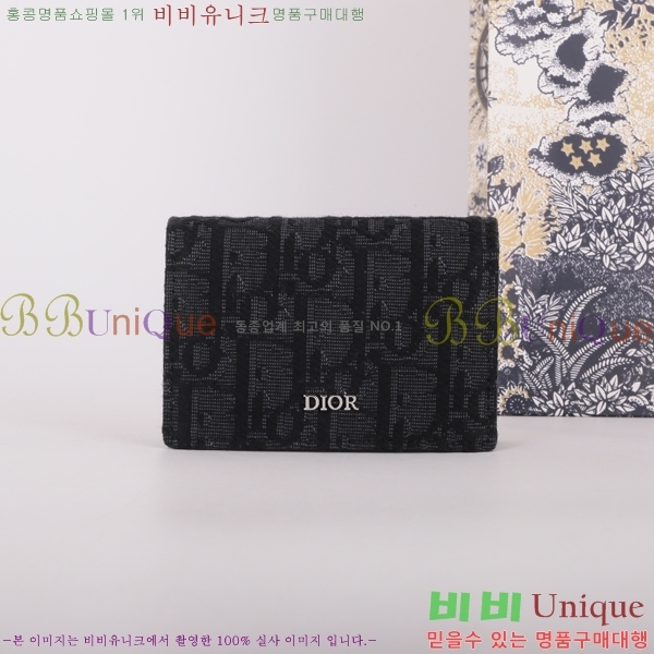 #��� ������ũ ���� ī�� ���� ���� 2ESCH136-121