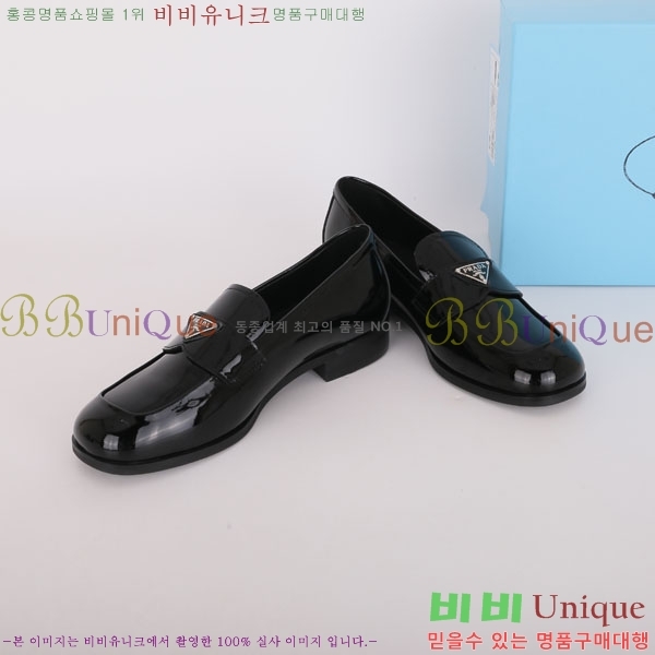 ����� ���� PRTY558512-1