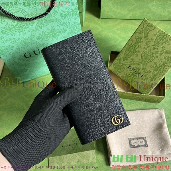 #���� GG ���� ID ������ 436023-100