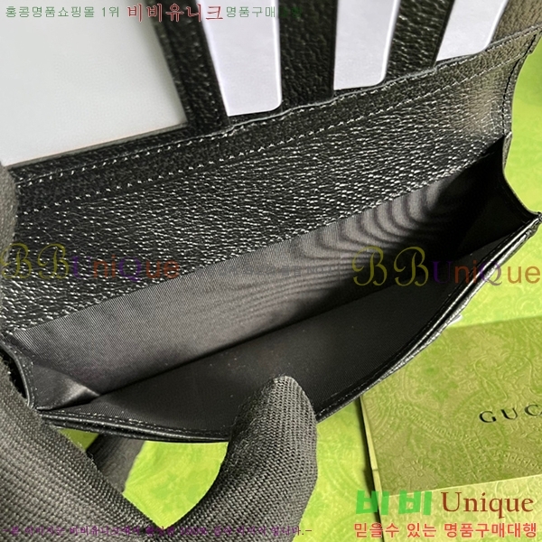 #���� GG ���� ID ������ 436023-100