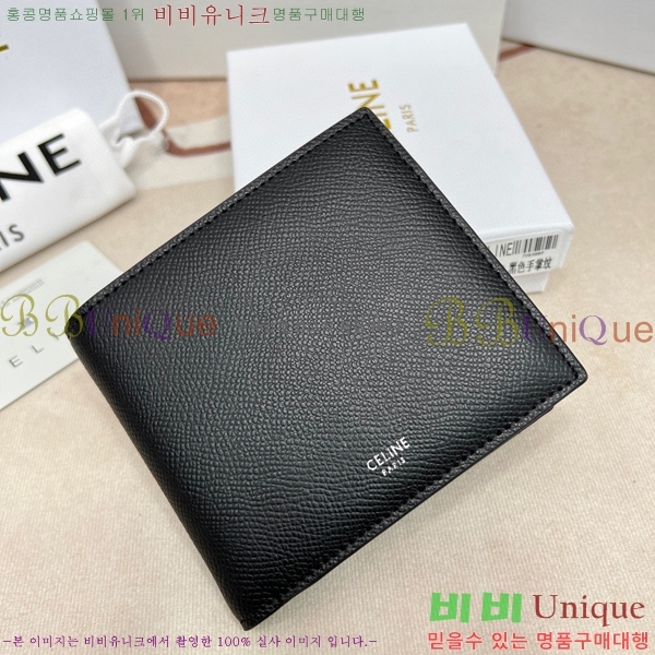 ������ Ʈ������ ������ 10652-2