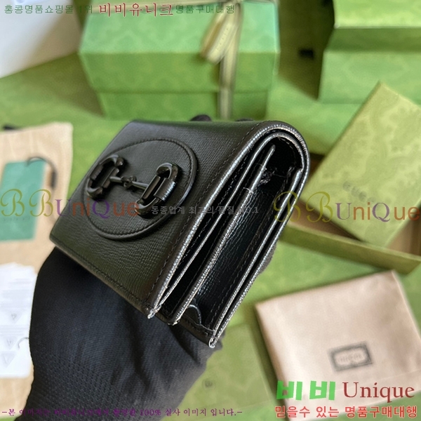 #���� 1955Ȧ���� ī�����̽� 621887-174