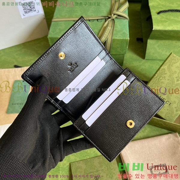 #���� 1955Ȧ���� ī�����̽� 621887-174