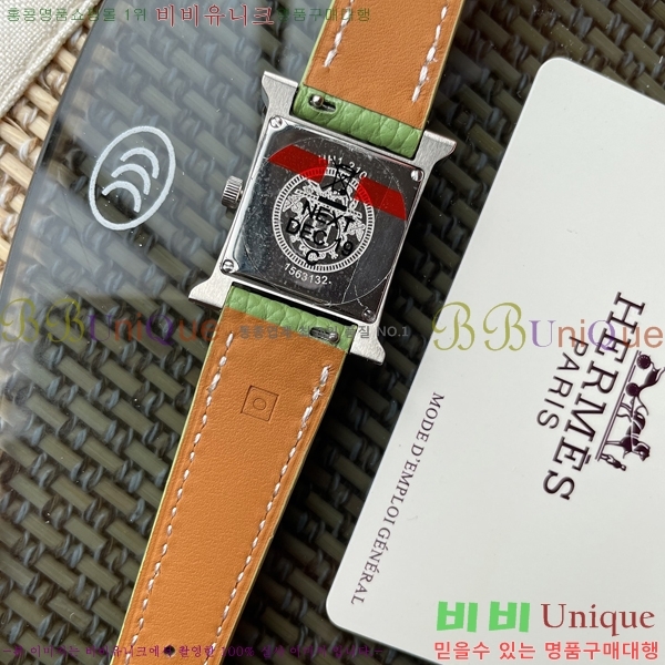 �����޽� Heure �ð� HE59871-1