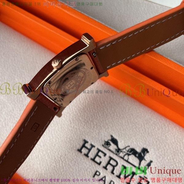 �����޽� Heure �ð� HE59871-2