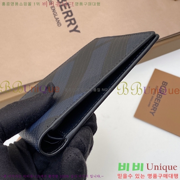 #������ ������ 8009281-1