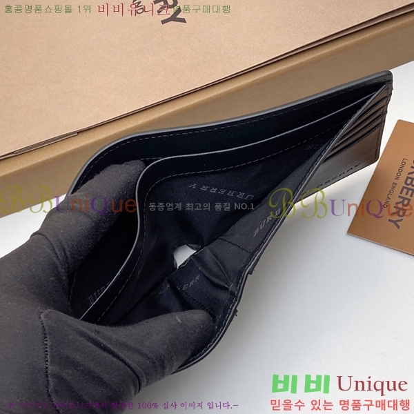 #������ ������ 8009281-1