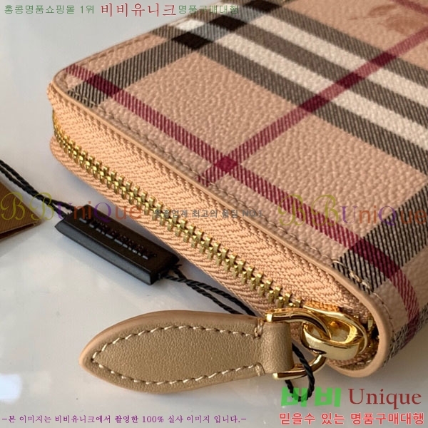 #������ ������ 40614811-2