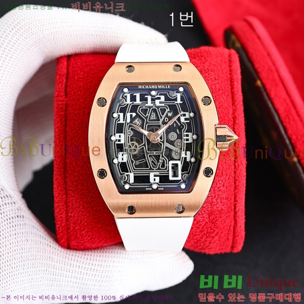 ������ �� RM67-01 �ð� EYT28123-1