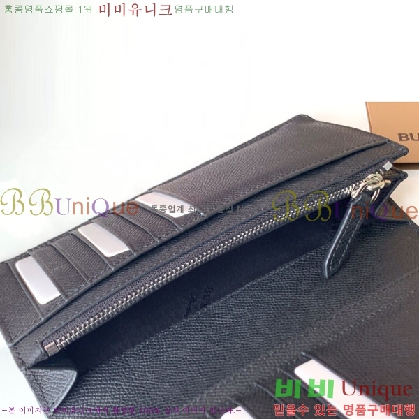 #������ ������ BA258711-1 ����