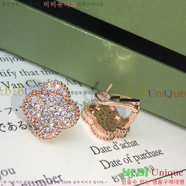 ��Ŭ���� ���� ������ �Ͱ��� DEY5981-3