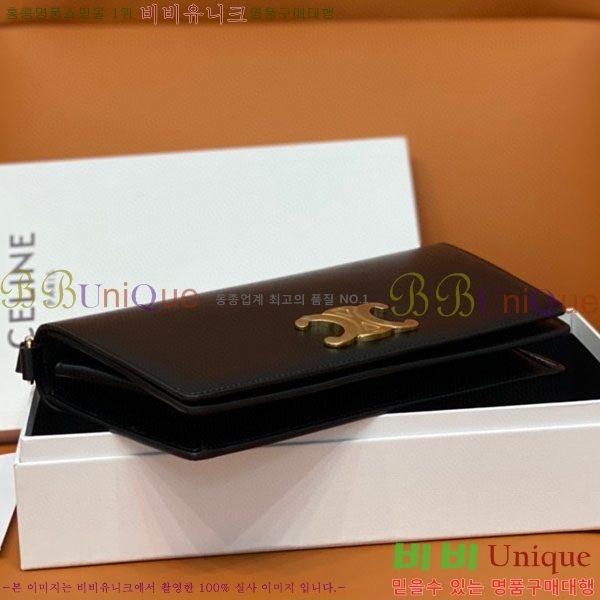 #������ Ʈ������ Ʈ������ ����� 199283-101