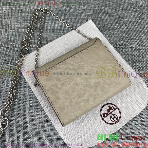 �����޽� �ܽ�ź�� ü�� ������ 537-1-4